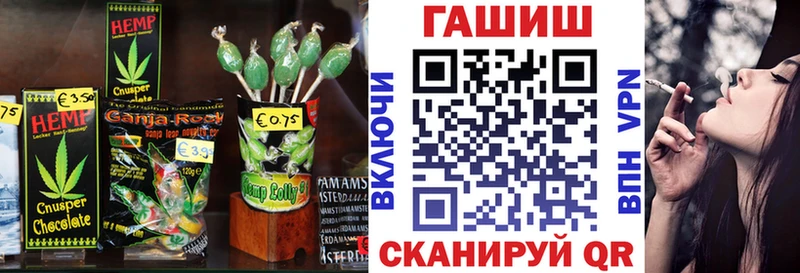 kraken как войти  Венёв  Canna-Cookies конопля  как найти наркотики 