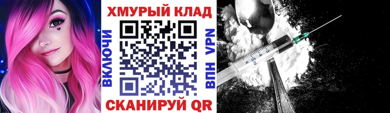 купить  сайты  Венёв  Героин гречка 