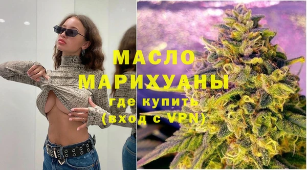 винт Елабуга