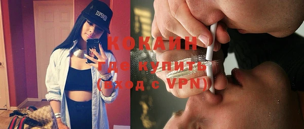 mdma Шадринск