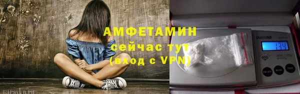 винт Елабуга