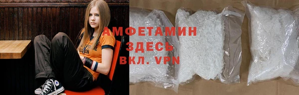 кристаллы Дмитриев