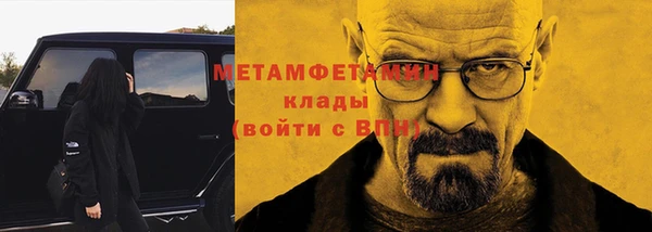 винт Елабуга