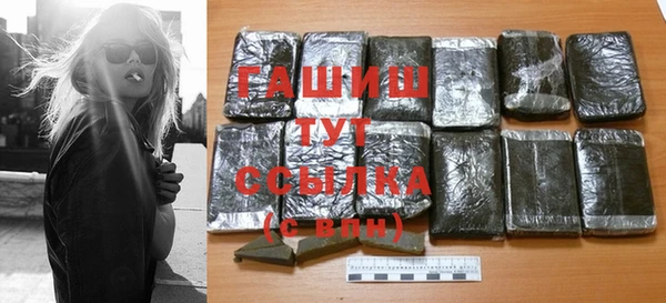 винт Елабуга
