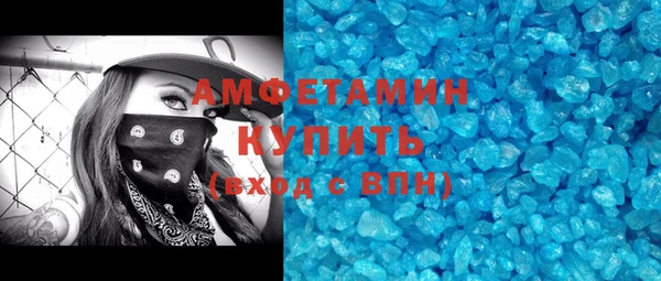 винт Елабуга