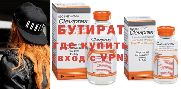 таблы Зерноград