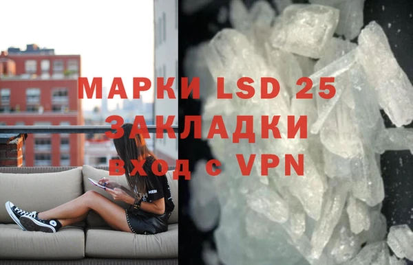 винт Елабуга
