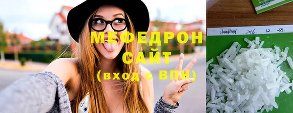 винт Елабуга